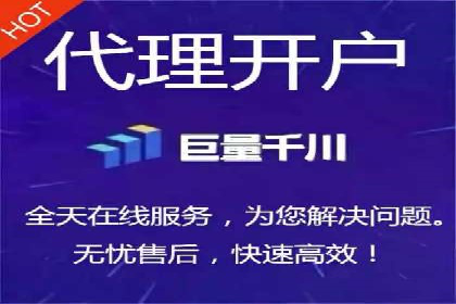 百度竞价广告运营实战：创意与执行的完美结合
